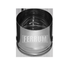 Заглушка внутренняя D280 Ferrum