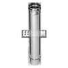 Дымоход 0,5м (430/0,5 мм) D130 Ferrum